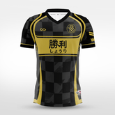 Cikers Sports black / S Light Leap - Custom Soccer Jersey for Men Sublimation - WS201GYVI3