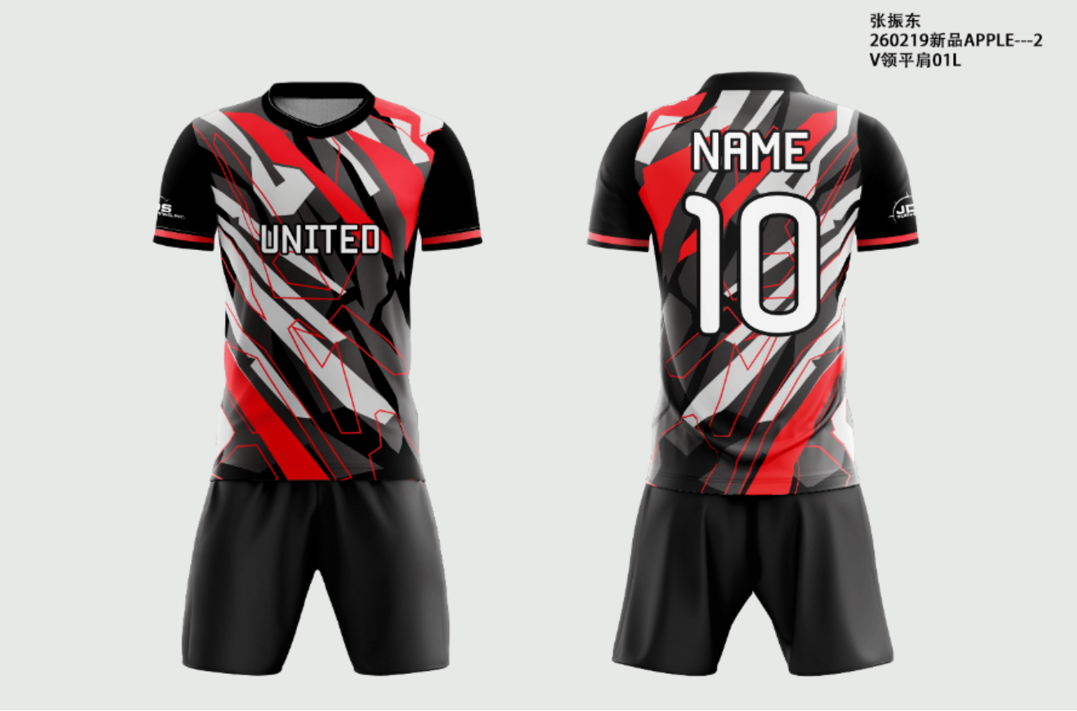 Cikers Sports Customized Sublimated Soccer kit for Kid Jace Scarbrough-Customized Sublimated Soccer kit for Kid