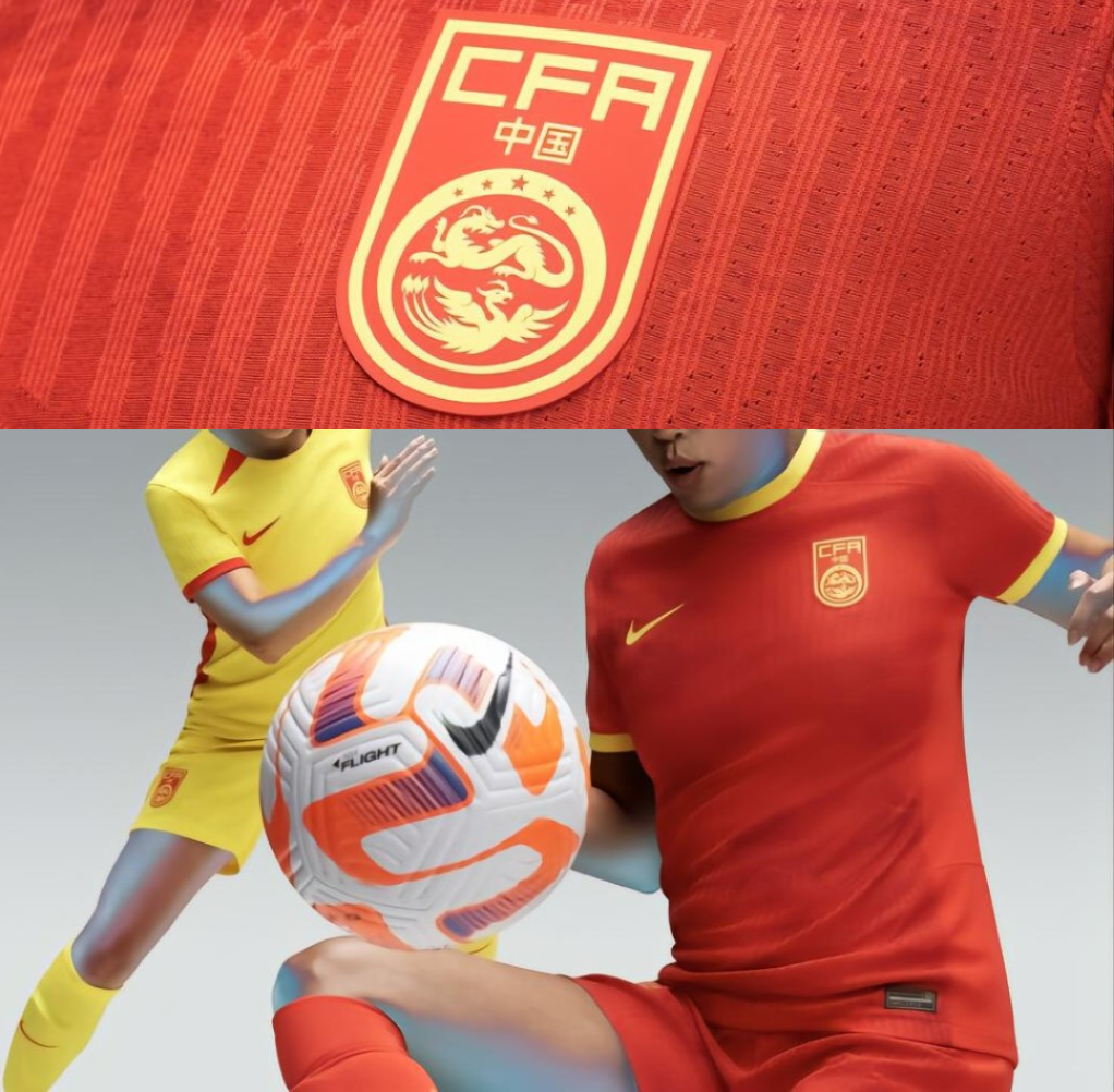 Chinese Women Soccer Jerseys for World Cup 2023- Traditional Red and Yellow