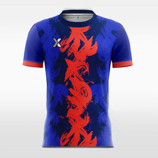 Ares - Custom Soccer Jersey for Men Sublimation